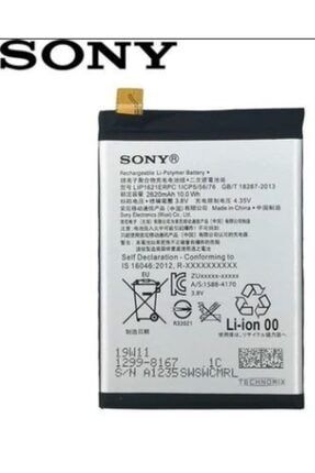 Sony Xperia L1 (g3311) Batarya Pil Lıp1621erpc LPZBAT3862