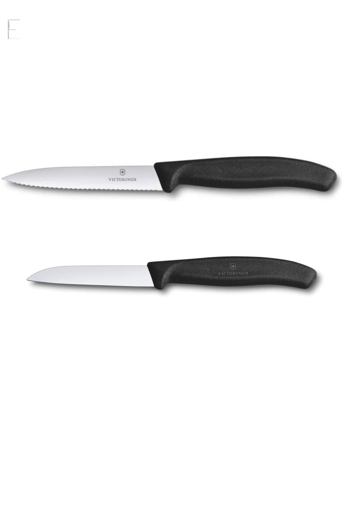 Купить Нож Victorinox Кухонный В Москве