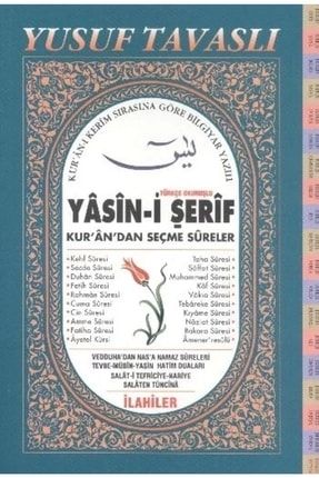 Türkçe Okunuşlu Yasin-i Şerif (D11) 161683