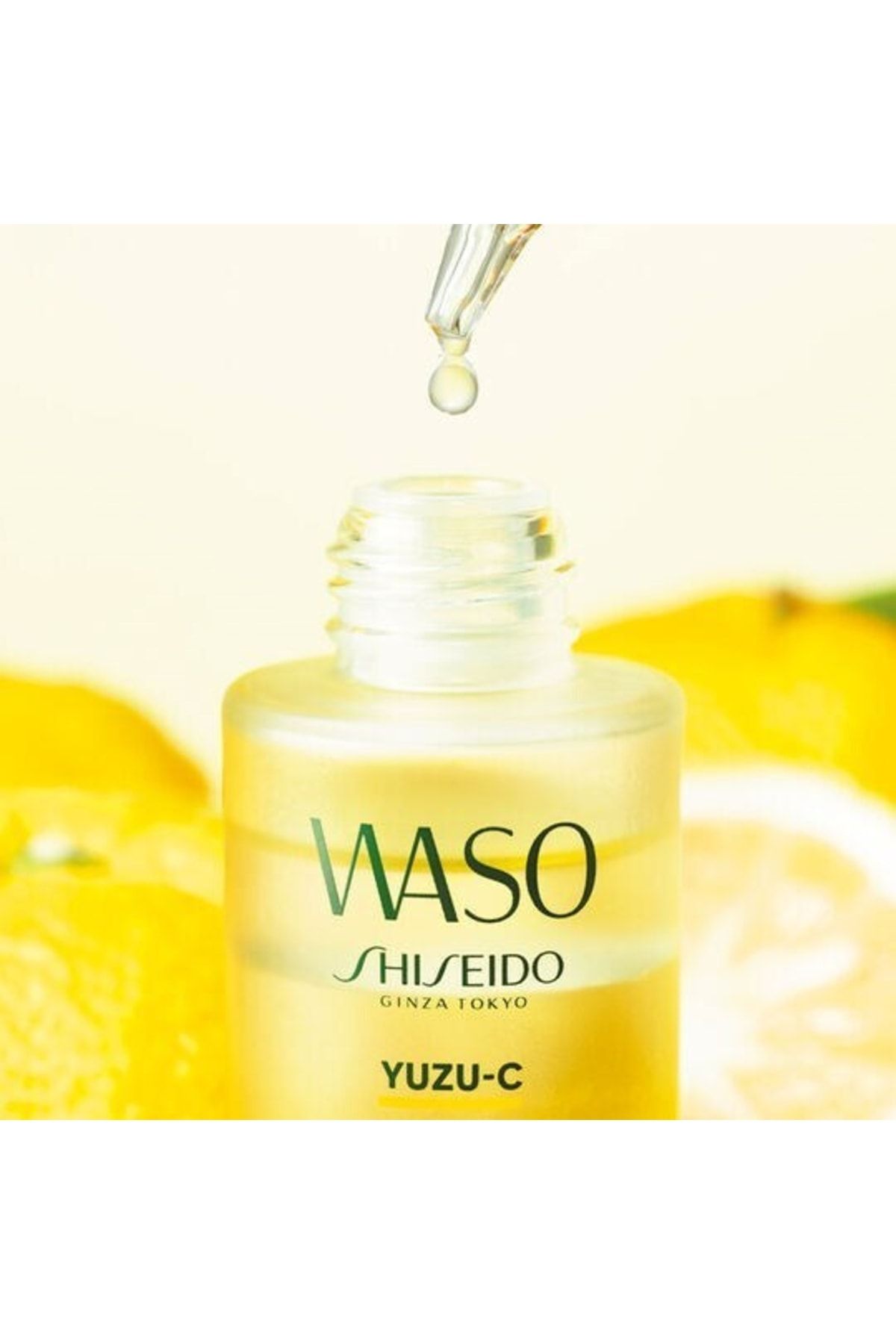 Shiseido Waso Yuzu-c Eye Awakenıng Essence - 20 Ml GB7964