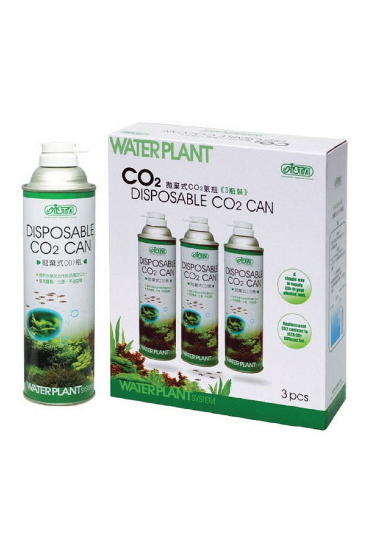Ista Co2 Yedek Tüp 3 Lu Supply