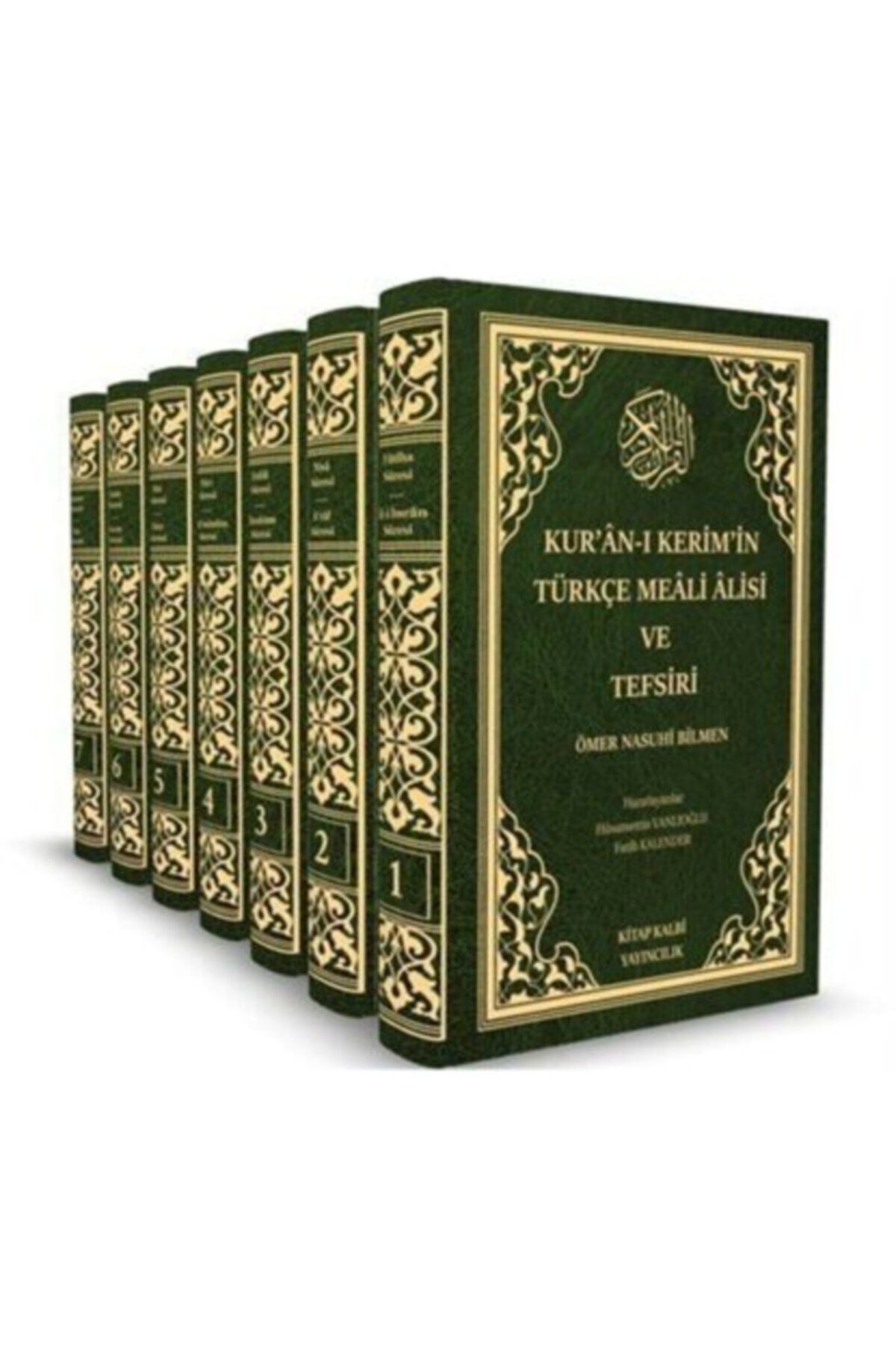 Kitap Kalbi Yayıncılık Kuranı Kerim Tefsiri 7 Cilt Ömer Nasuhi Bilmen Tefsiri Kuran Tefsiri Tefsir