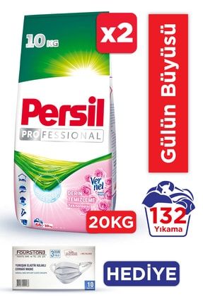 persil duo caps kapsul camasir