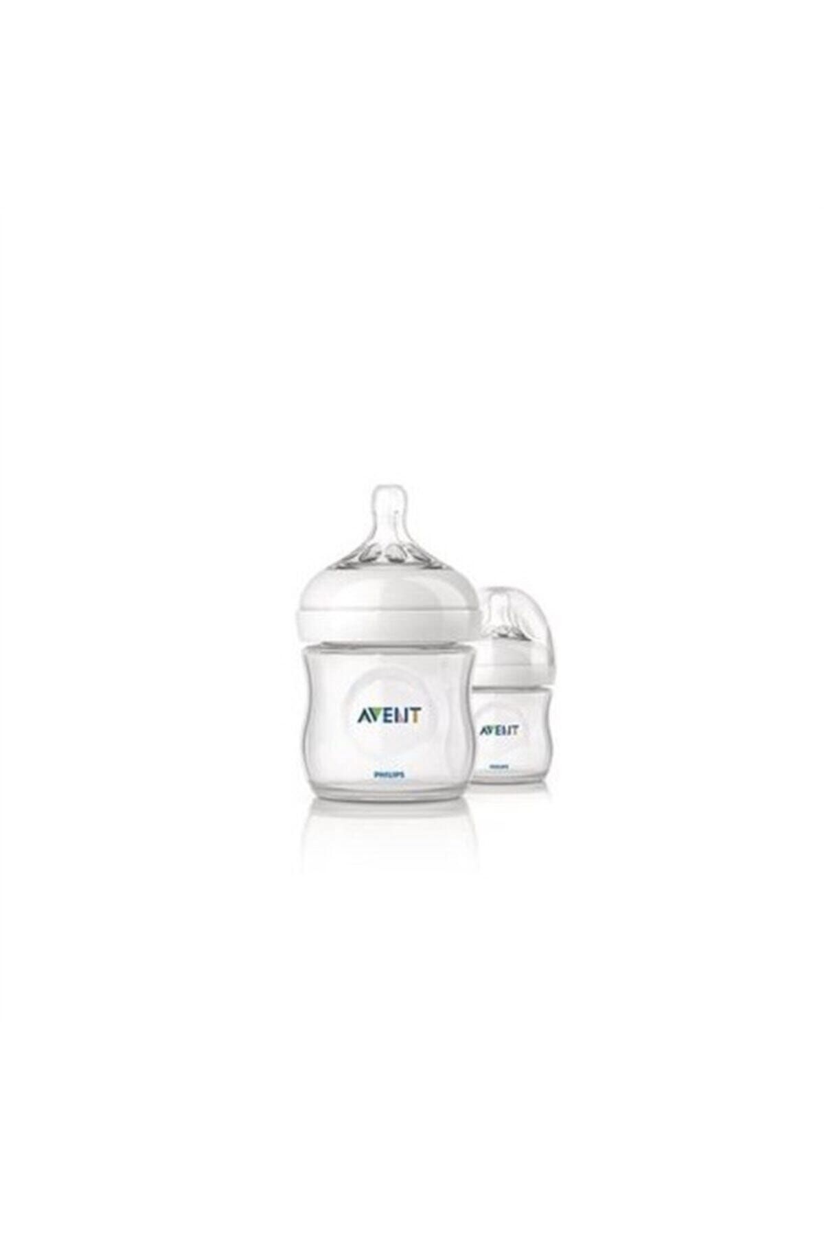 Детская бутылочка Philips Avent Natural PP 125 мл 2 литра 8710103875710 Cici593