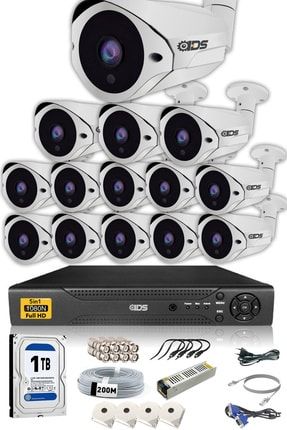 14 Kameralı 5mp Lensli 1080p Fullhd Kamera Seti - Gece Görüşlü - Su Geçirmez - Cepten Izle DS-2096HDSET14