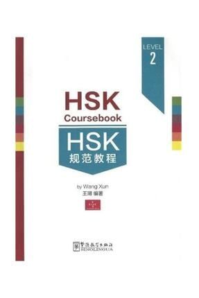 Hsk Coursebook 2 343726