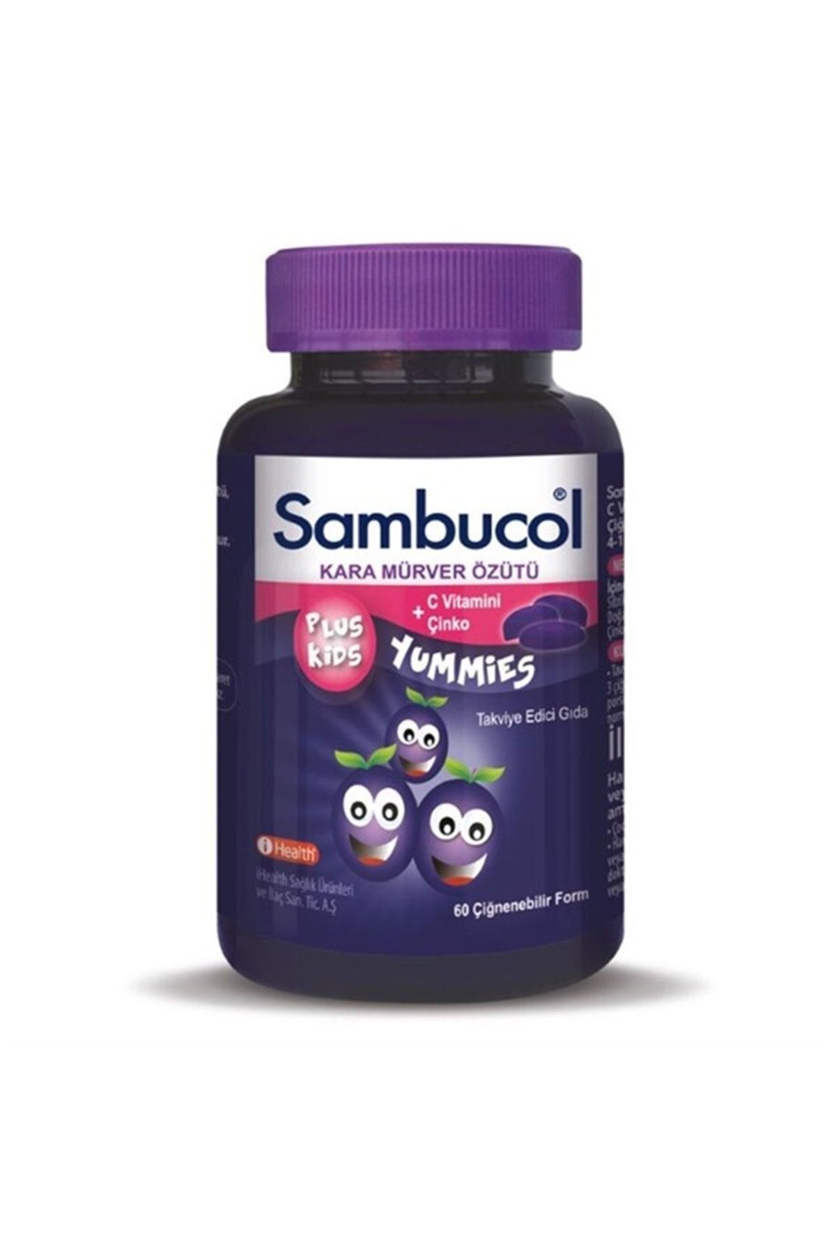 Sambucol Plus Kids Yummies 60 قرص جویدنی Rodrigo