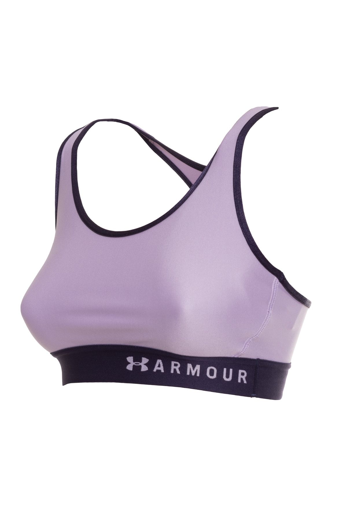 Under Armour Sports Bra - Purple - Plain - Trendyol