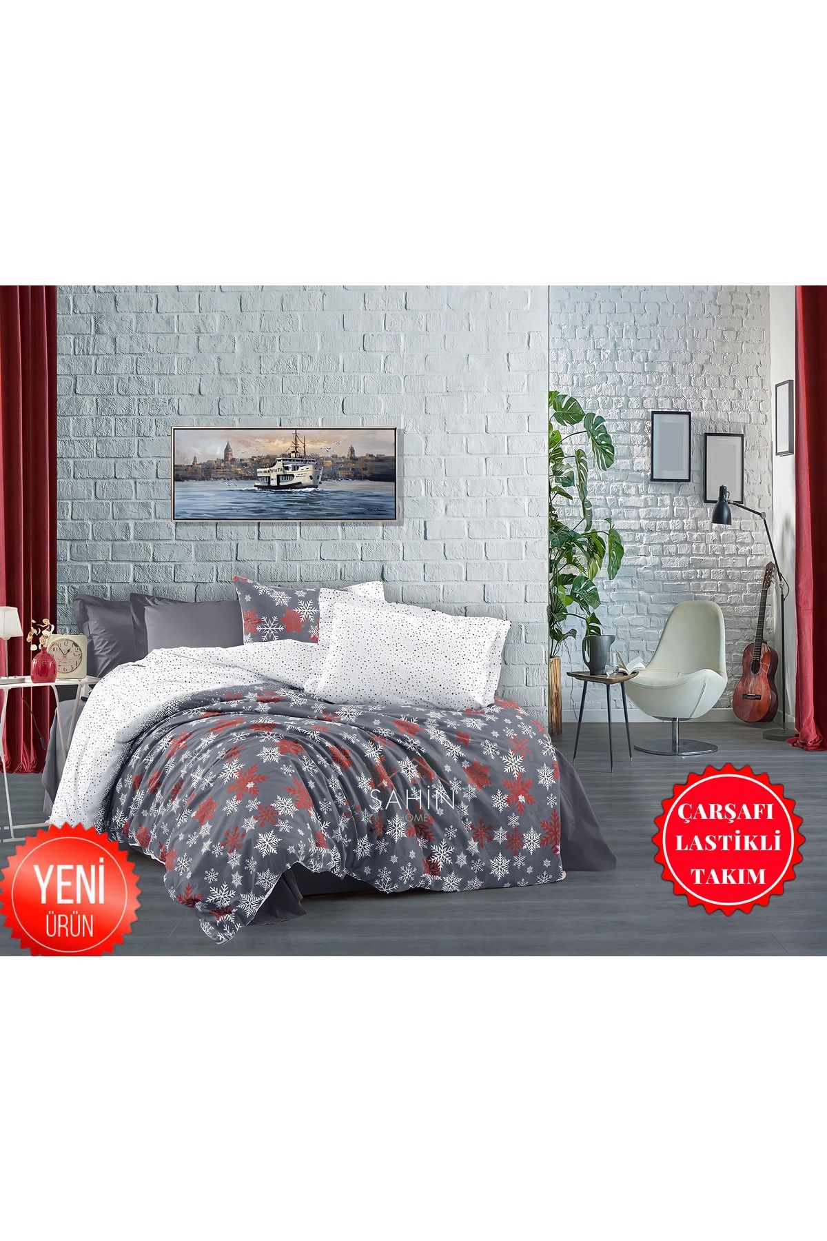 Children's christmas single duvet sales