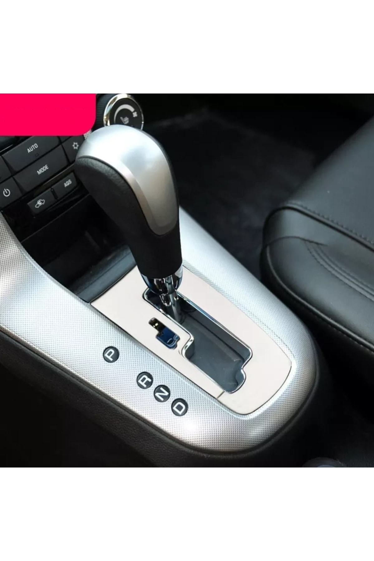 шевроле круз какие коробки передач. шевроле круз 1. 8 коробка автомат вариатор. шевроле круз салон коробка механика. 8 2011.