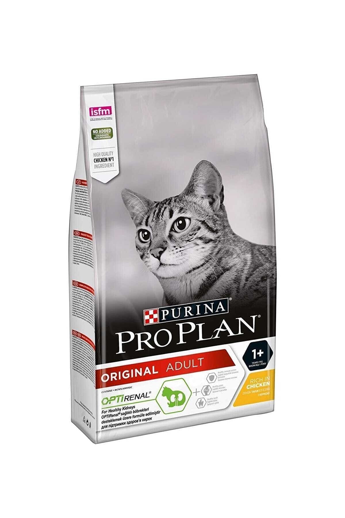 Purina Pro Plan Tavuklu Yavru Kedi Maması 500 Gr