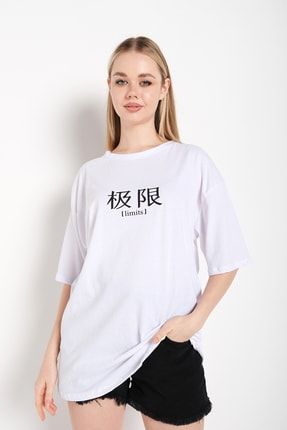 Kadın Beyaz Önü Limits Baskılı Oversize T-shirt TS-LİMİTSTSHRT