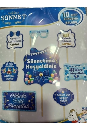 DÜVENCİ TİCARET 10 Ad Sünnet Partisi Konuşma Balonu