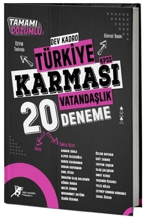 Kpss Vatandaşlık Türkiye Karması 20 Deneme Çözümlü Akademi Yayınları 9786057331212