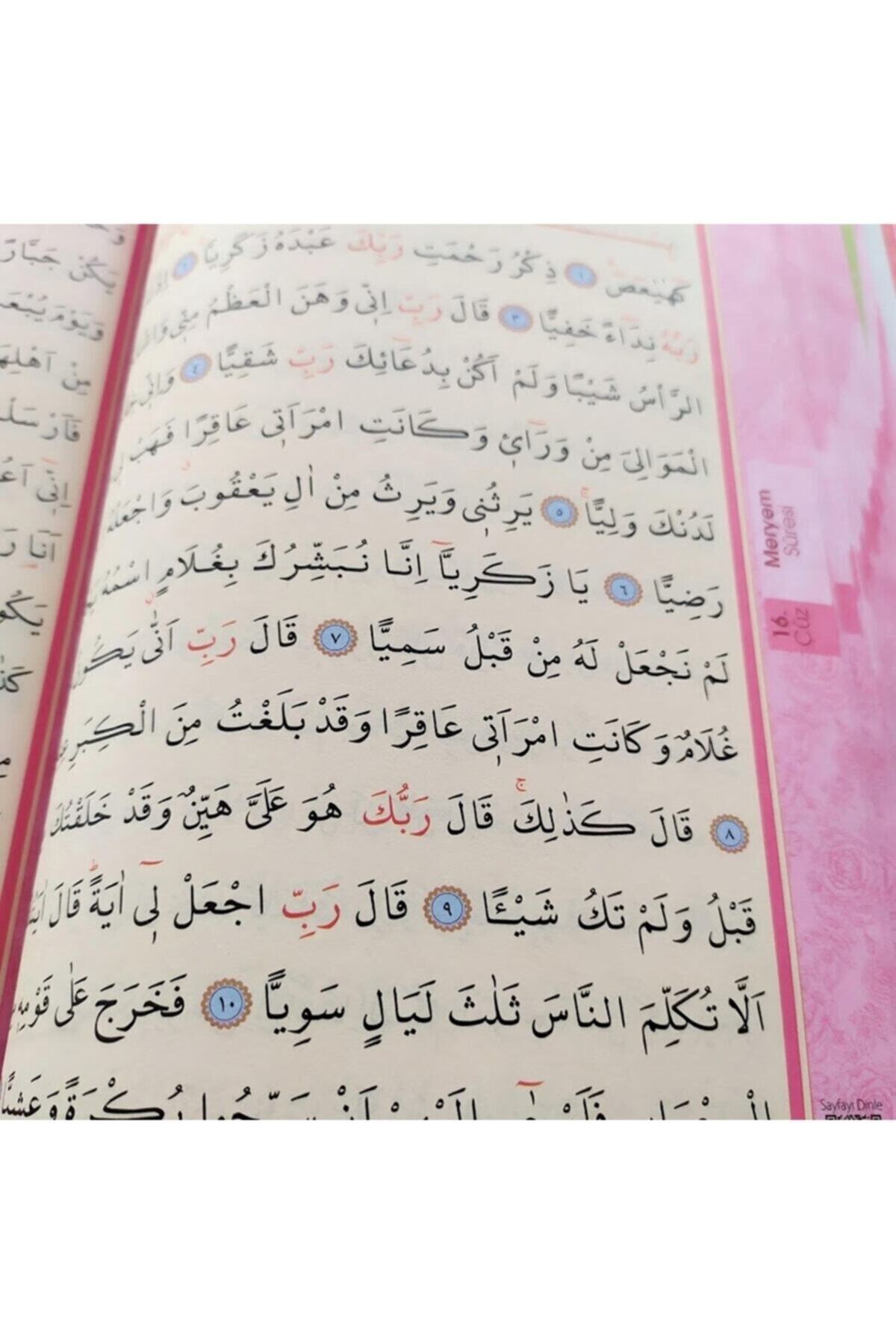 Ayfa Basın Yayın Kuran-ı Kerim Pembe Renkli Rahle Boy Sesli Ayfa fotoğrafı 5 (önizleme)