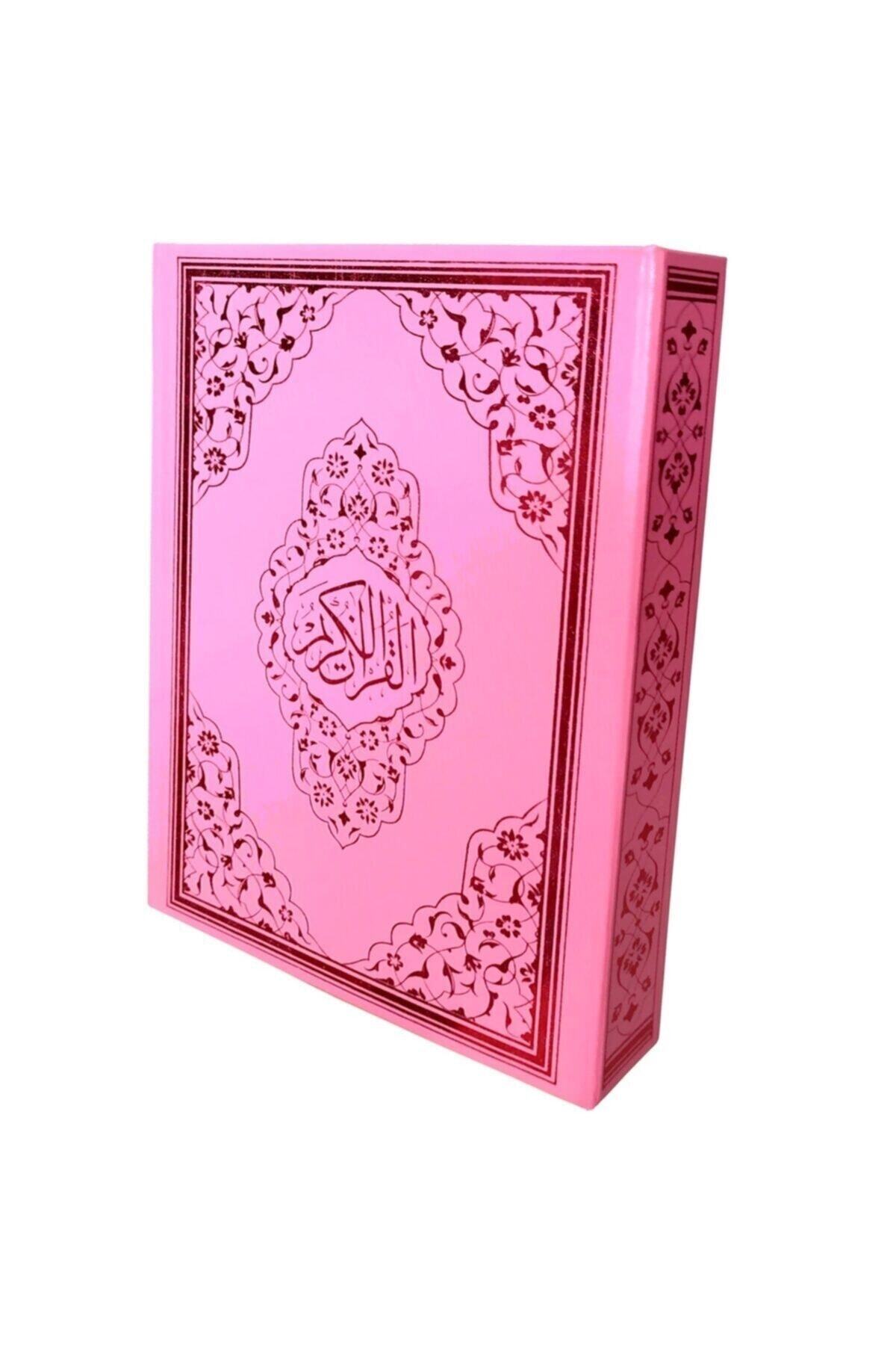 Ayfa Basın Yayın Kuran-ı Kerim Pembe Renkli Rahle Boy Sesli Ayfa fotoğrafı 6 (önizleme)