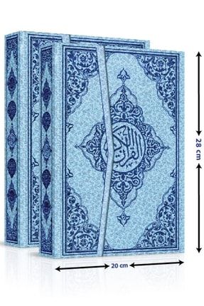 Bilgisayar Hatlı - Kolay Okunabilen - Mavi Gül Desenli - Rahle Boy - Arapça Kuranı Kerim - Seda Yayı 459121