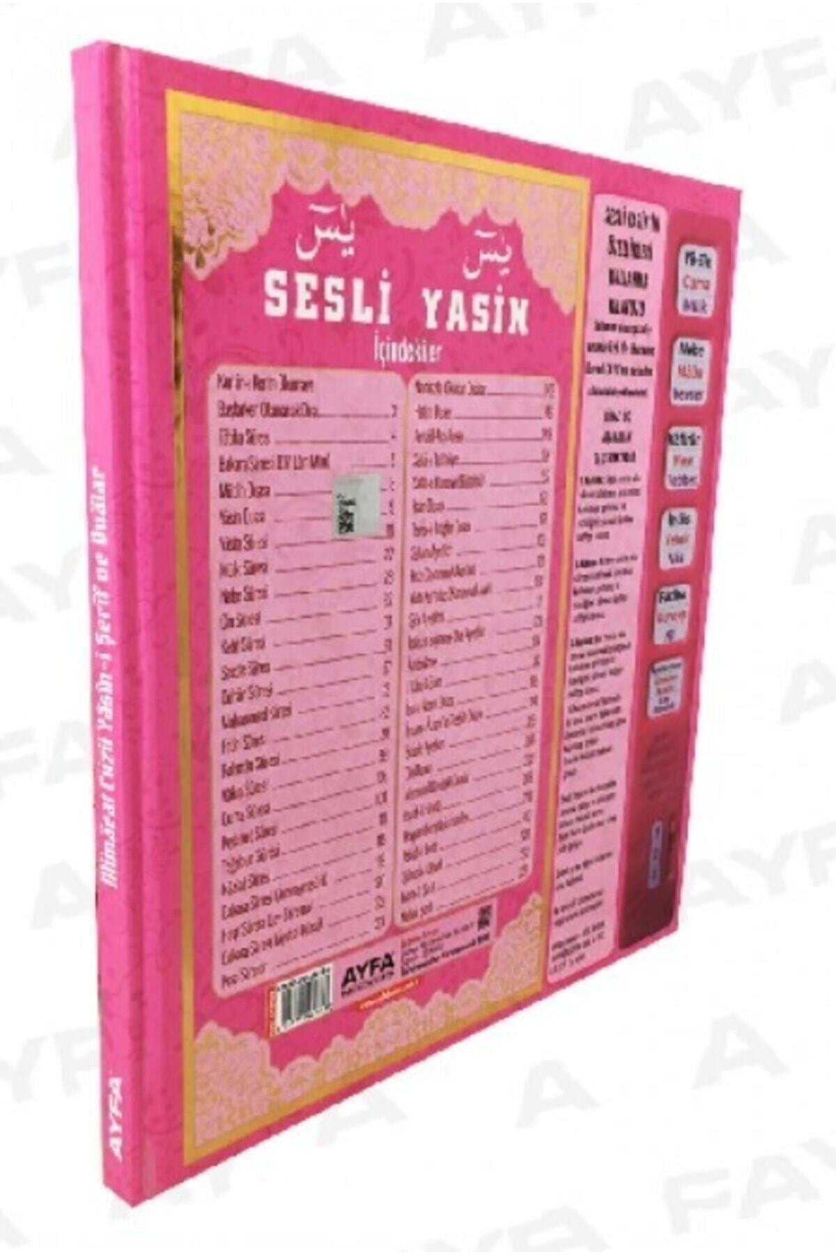 Ayfa Yayıncılık Sesli Yasin-i Şerif fotoğrafı 2 (önizleme)