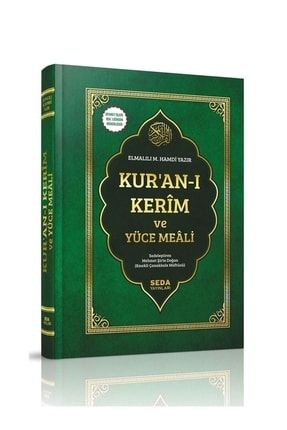 Kuranı Kerim Mealli Rahle Boy Diyanet Mühürlü Seda Yayınları HYD-243672-6605