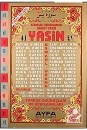 41 Yasin Türkçe Okunuşları Ve Açıklamaları (orta Boy Şamua Kod:011) 9759944933011