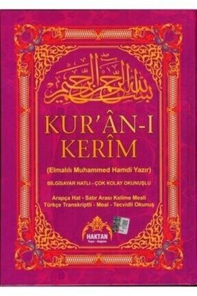 Haktan Yayınları Beşli Kuran-ı Kerim Rahle Boy 19*28 Cm YBKURAN001