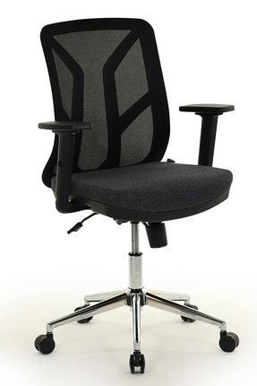 Adore Mobilya Comfort Ultra Ofis Sandalyesi Siyah Fiyati Yorumlari Trendyol