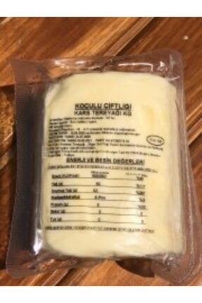 Koçulu Çiftliği Boğatepe Kars Hakiki Tereyağ - Tuzsuz 500 Gr BLW103