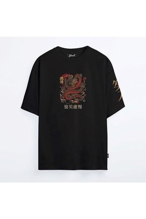 Oversize Dragon Oldschool Unisex T-shirt TW-3378