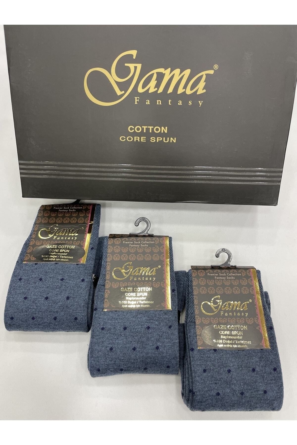 Gama Çorap-3 bucăți de șosete groase de iarnă pentru bărbați din bumbac Gaze 100% natural, fără nailon, cu modele de buline 3