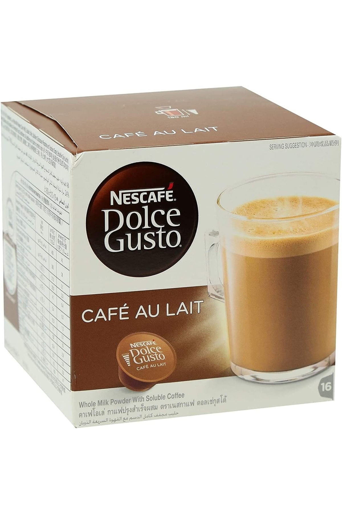 Dolce gusto капсулы cafe au lait intenso. Кофе dolce gusto cafe au lait. Нескафе дольче густо как приготовить. Nescafe cafe au lait. Стаканы для кофе дольче milk.