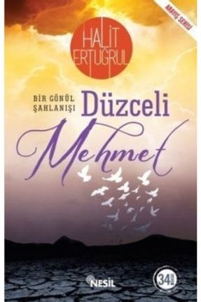 Düzceli Mehmet /halit Ertuğrul / TYC00093201602