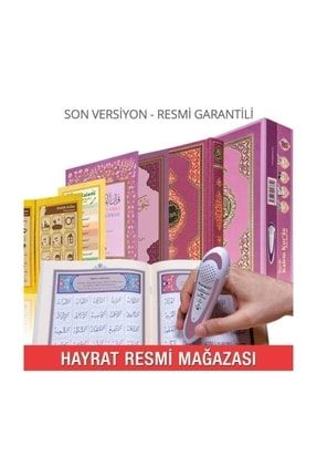 Hayrat Kur'an Kalemi, Kur'an Okuyan Kalem Kur'an (lila-orta Boy) PRA-972212-7476