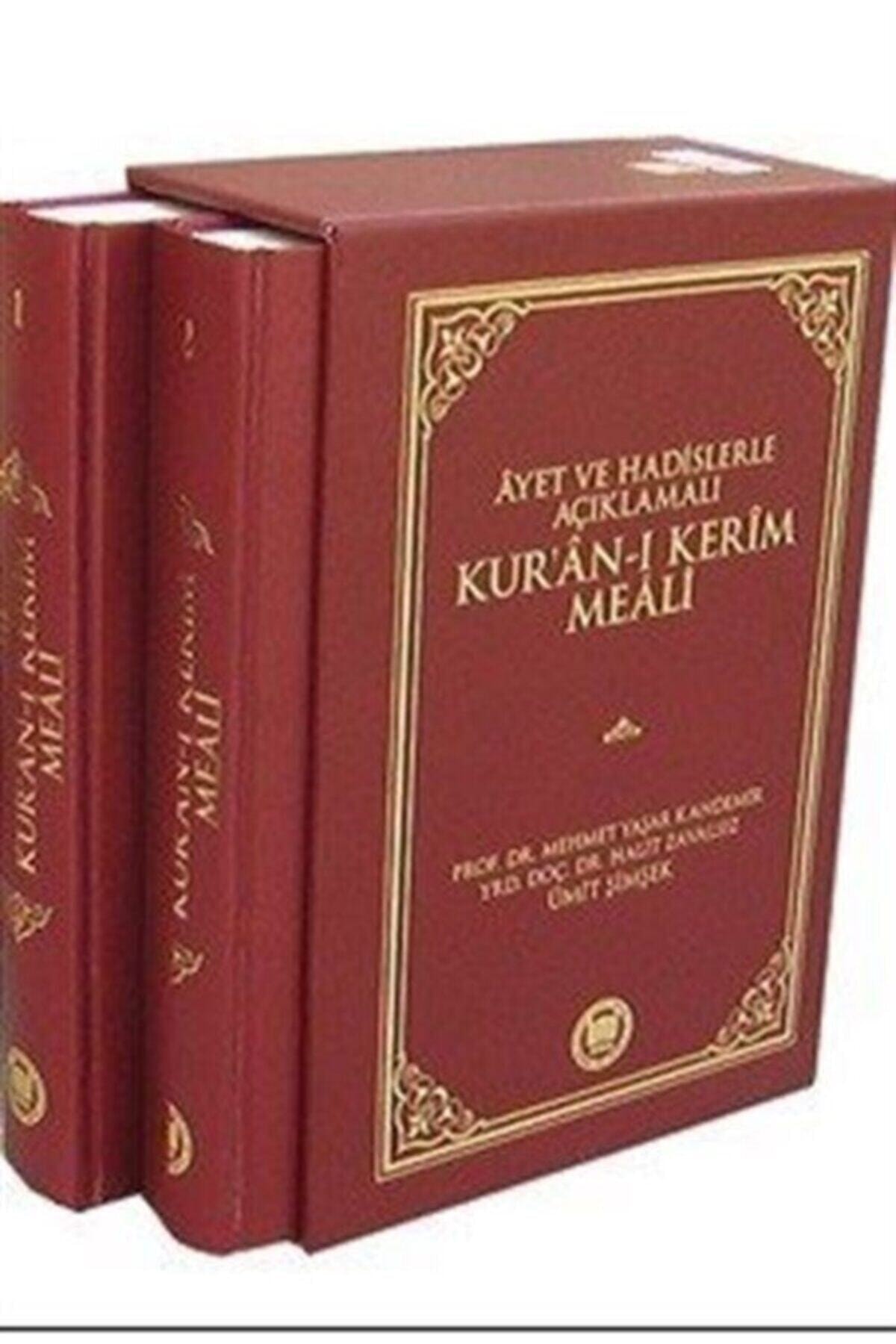 Marmara Üniversitesi İlahiyat Fakültesi Vakfı Ayet Ve Hadislerle Açıklamalı Kur'an-ı Kerim Meali (2 Cilt)