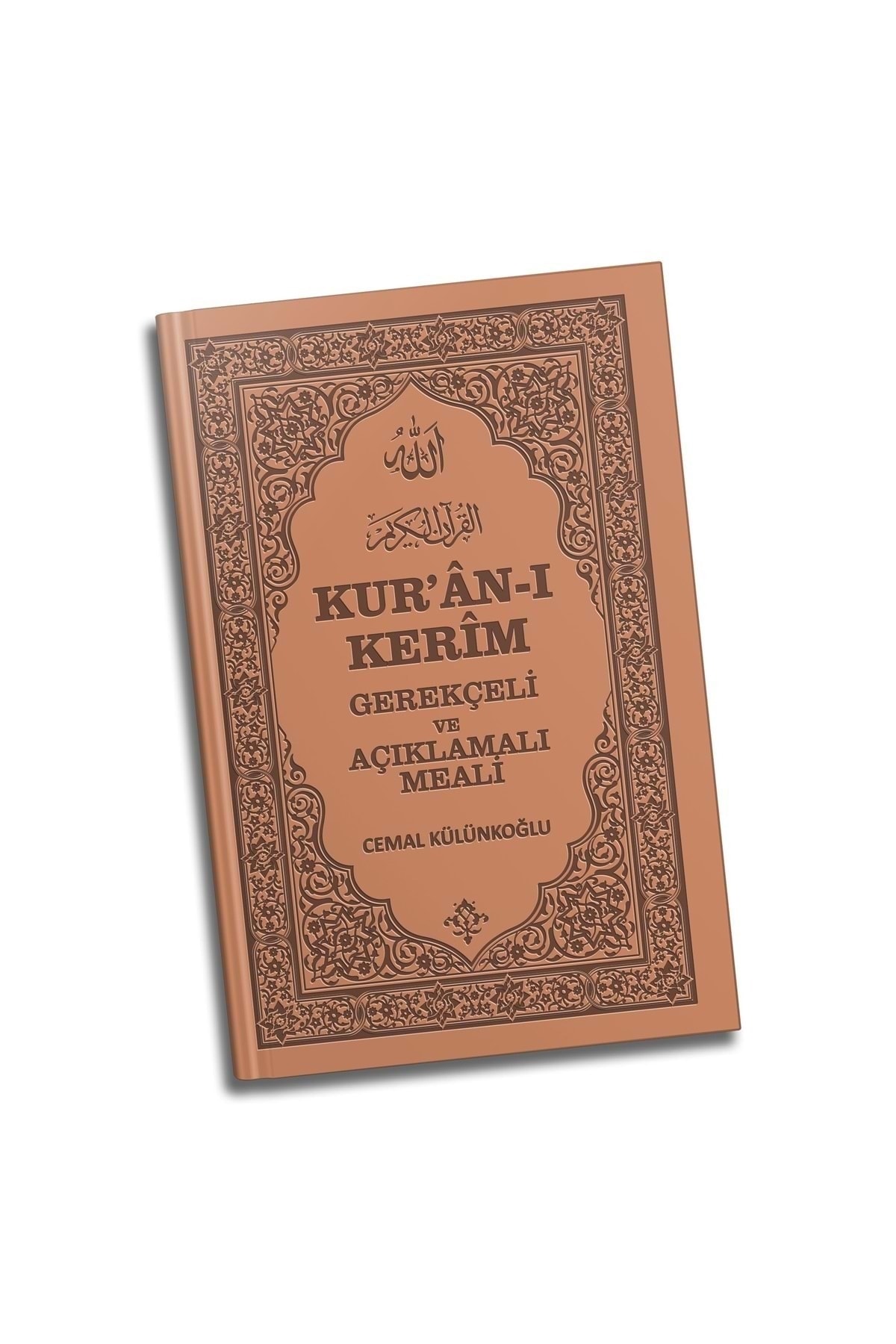 Burhan Yayınları Kuranı Kerim, Gerekçeli Ve Açıklamalı Meali