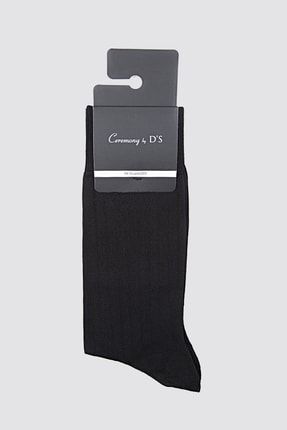 Siyah Çorap 8HS161960FTLM