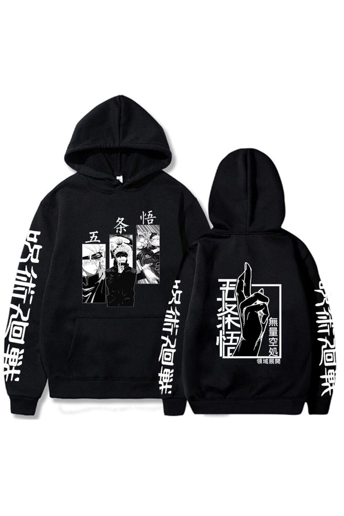 Deadly sins hoodie hydra outlet