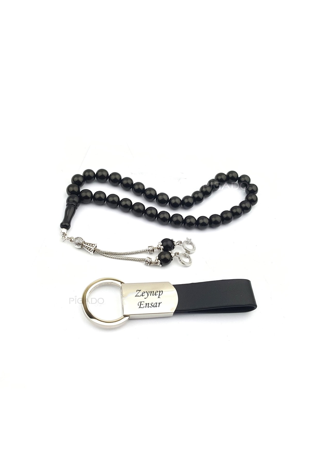 Personalized Leather Keychain And Fillet Rosary Set