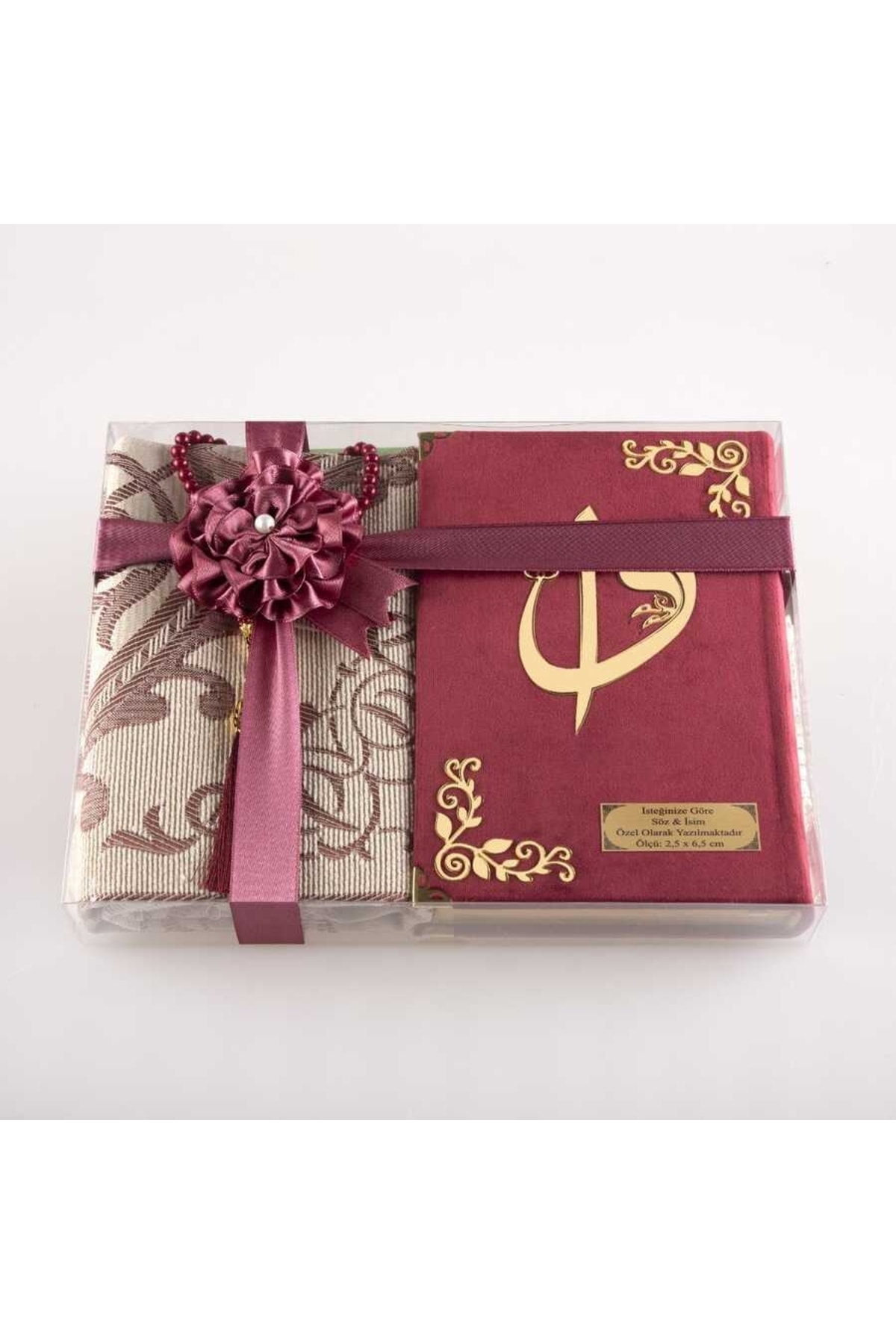 Prayer rug + Rosary + Quran Gift Set (hafiz Height, Velvet, Burgundy)