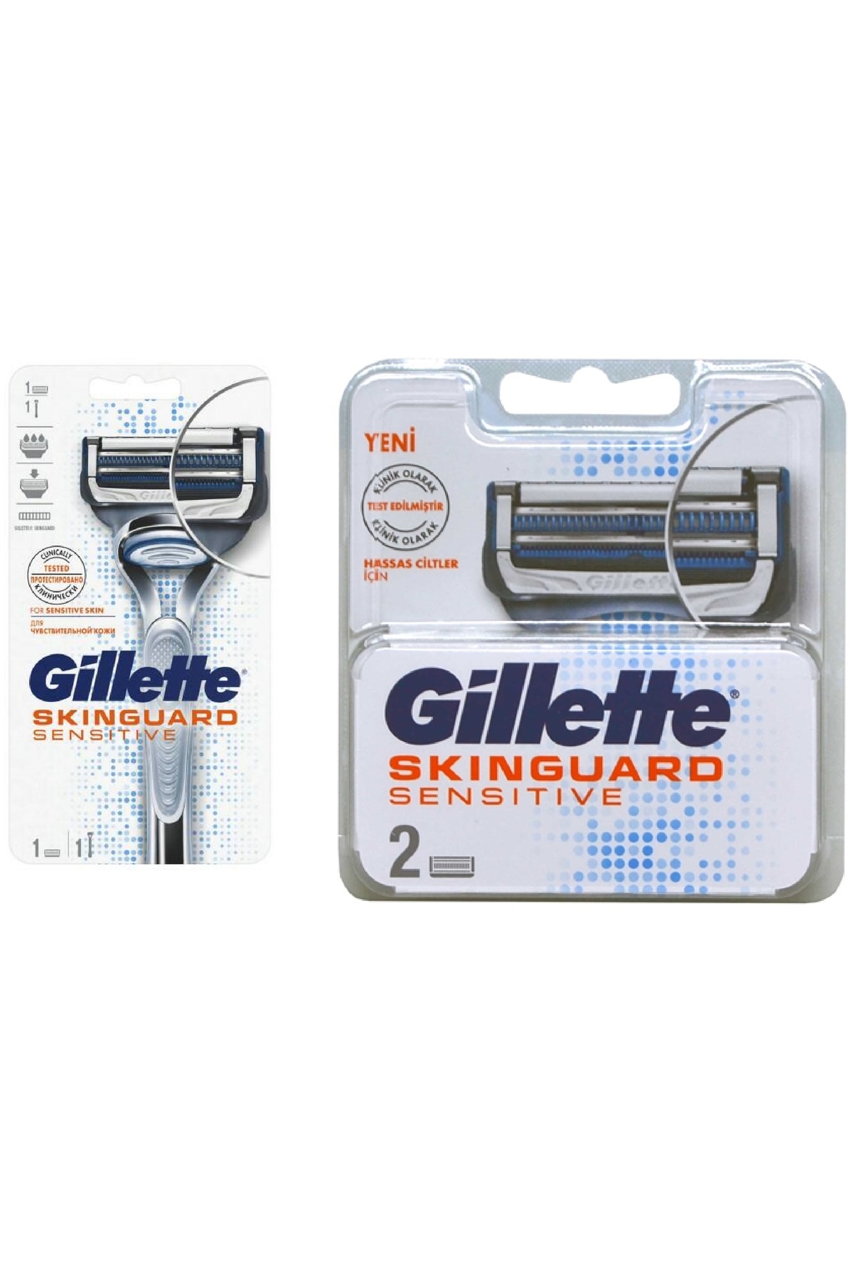 Gillette Skinguard Yedek Tıraş Bıçağı 2'li + Skinguard Tıraş Makinası