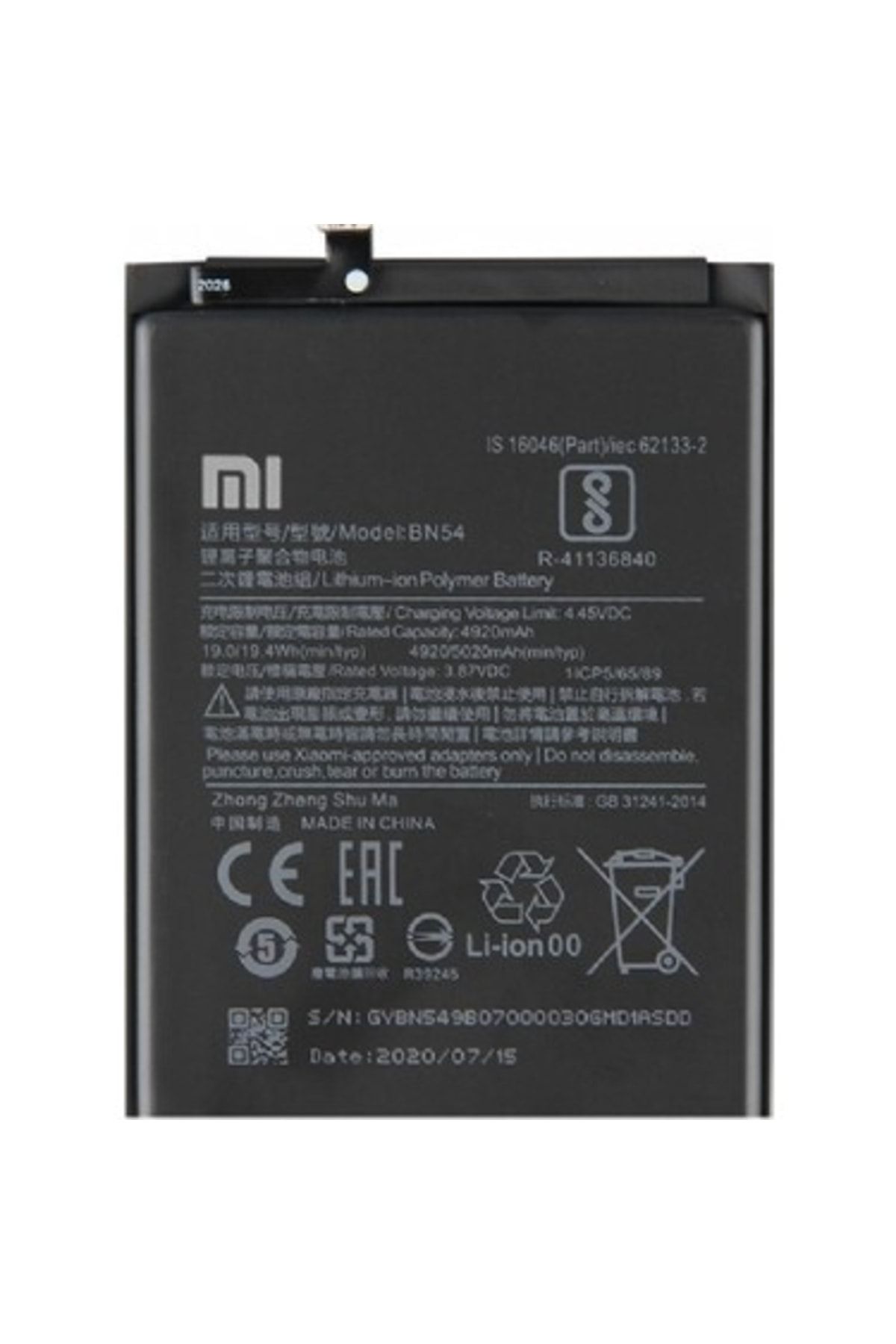 Xiaomi note аккумулятор