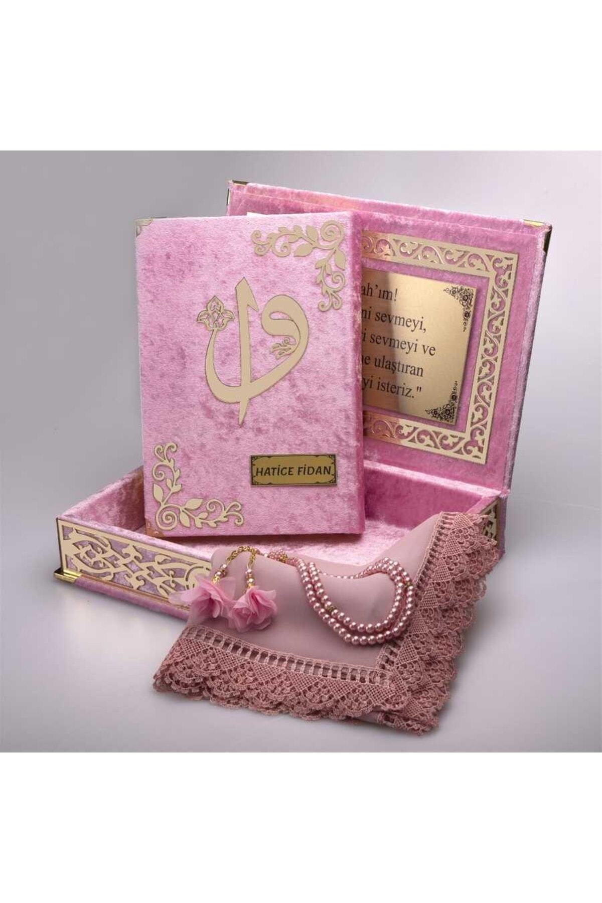 Shawl + Rosary + Quran Gift Set (medium size, Baby Pink, Gold Plexiglas)