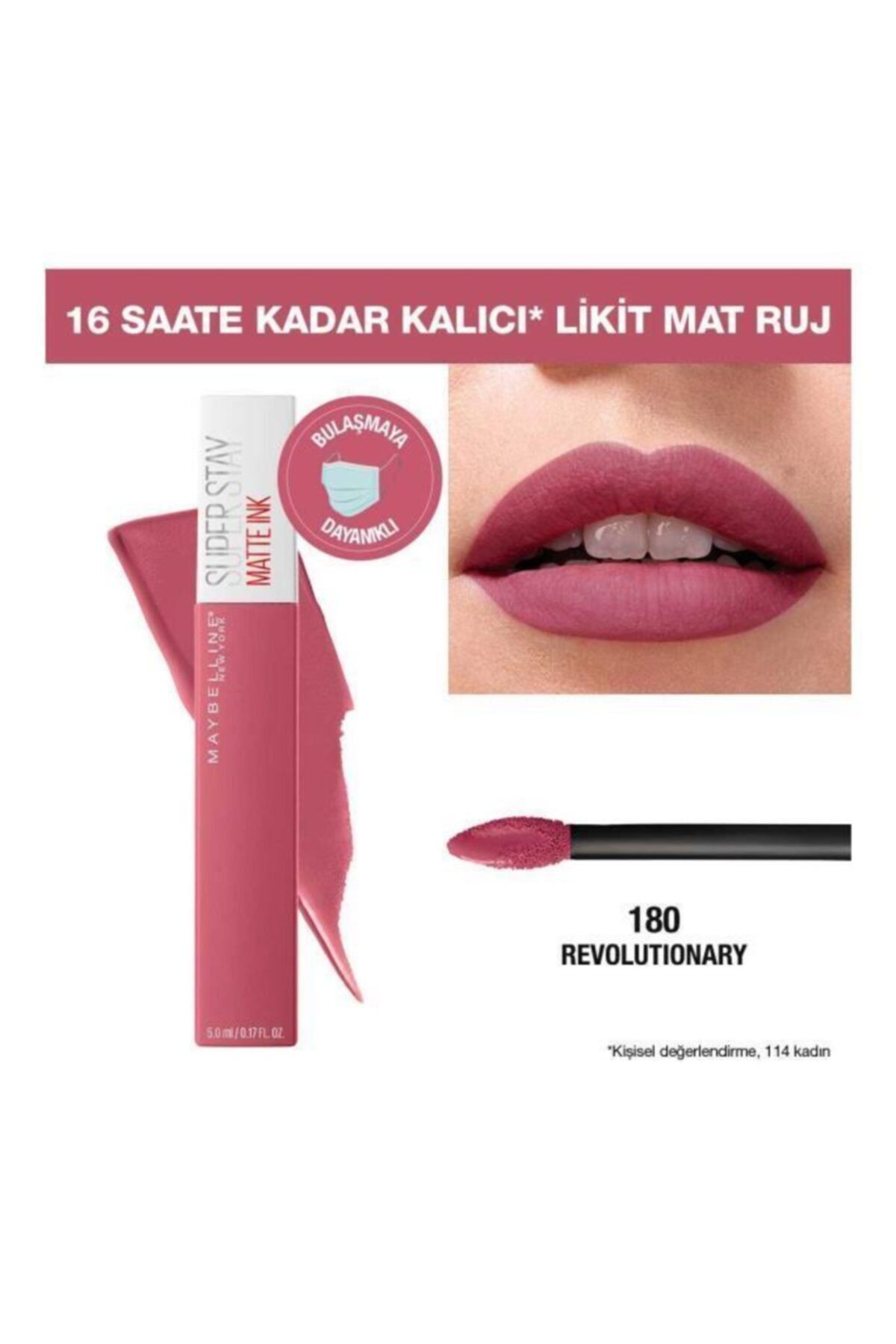 رژ لب مات مایع - 180 Revolutionary میبلین Maybelline