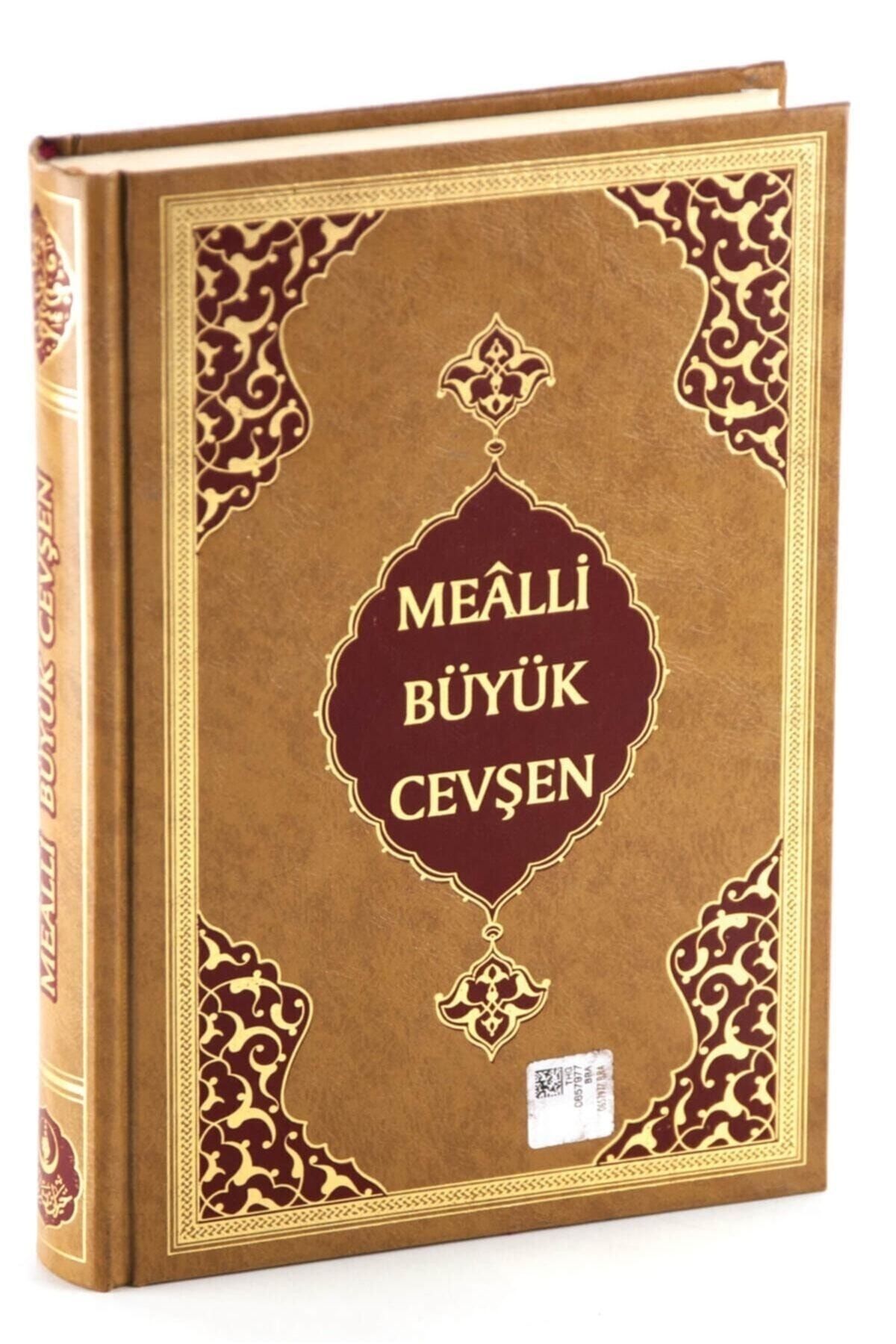 Размер сумки Hayrat Neşriyat Большой Cevşen (mealli)-1884 45409