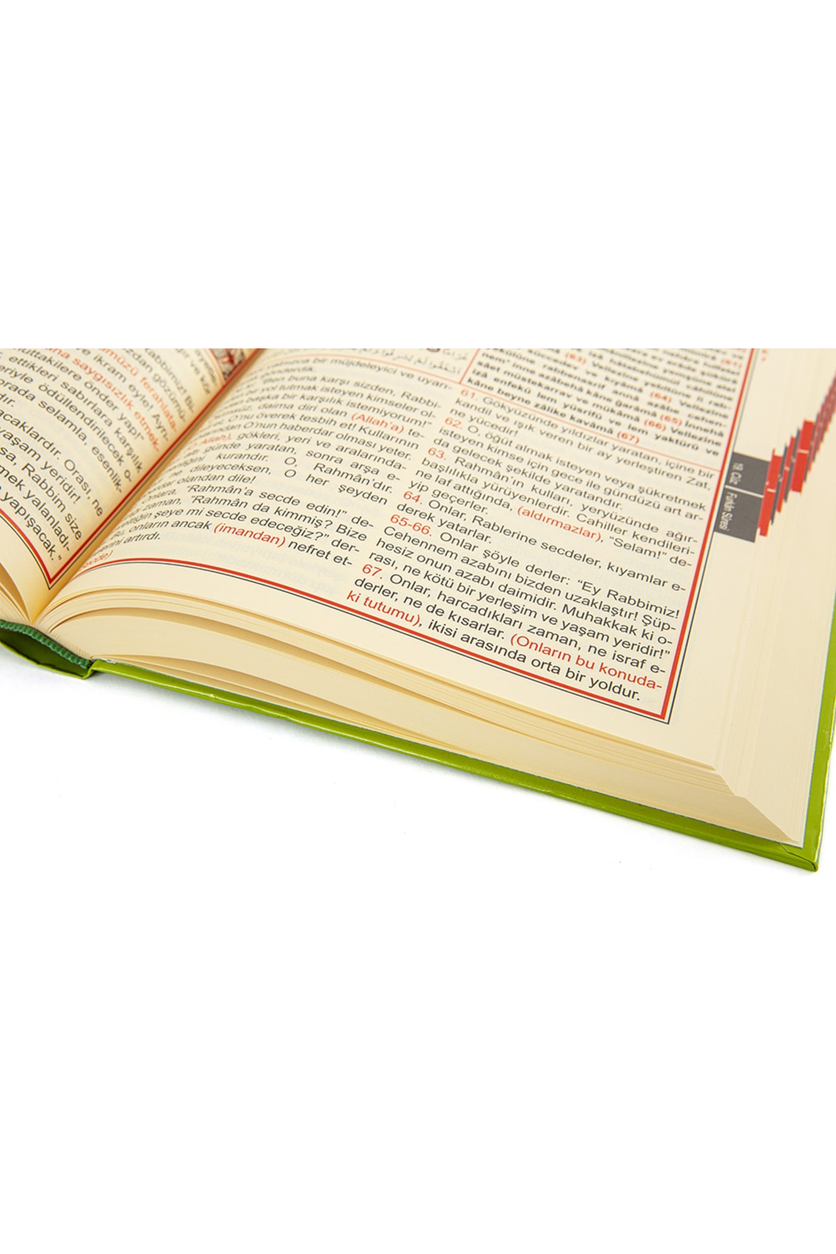 Haktan Yayın Dağıtım Kur'an-ı Kerim (bilgisayar Hatlı, Sesli) (cami Boy) (mealli Ve Türkçe Okunuşlu) (kod: H-60) fotoğrafı 5 (önizleme)