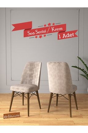 Sea Serisi Mutfak Sandalyesi , Yemek Odası Sandalyesi , Bahçe Sandalyesi 1 Adet - Krem 0575-001