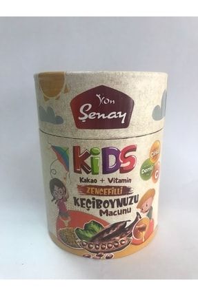 Kids Keçiboynuzu Macunu 240 gr Kakao Vitamin Zencefilli ŞNY004