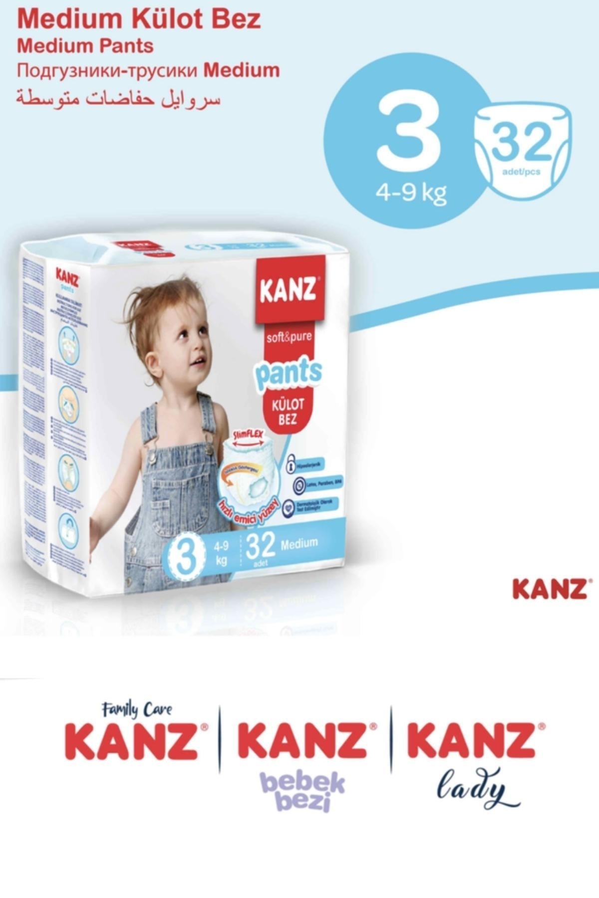 Kanz Külot Bez Bebek Bezi Sızdırmaz Bebek Külot Bez Emici Külot Bez fotoğrafı 5 (önizleme)