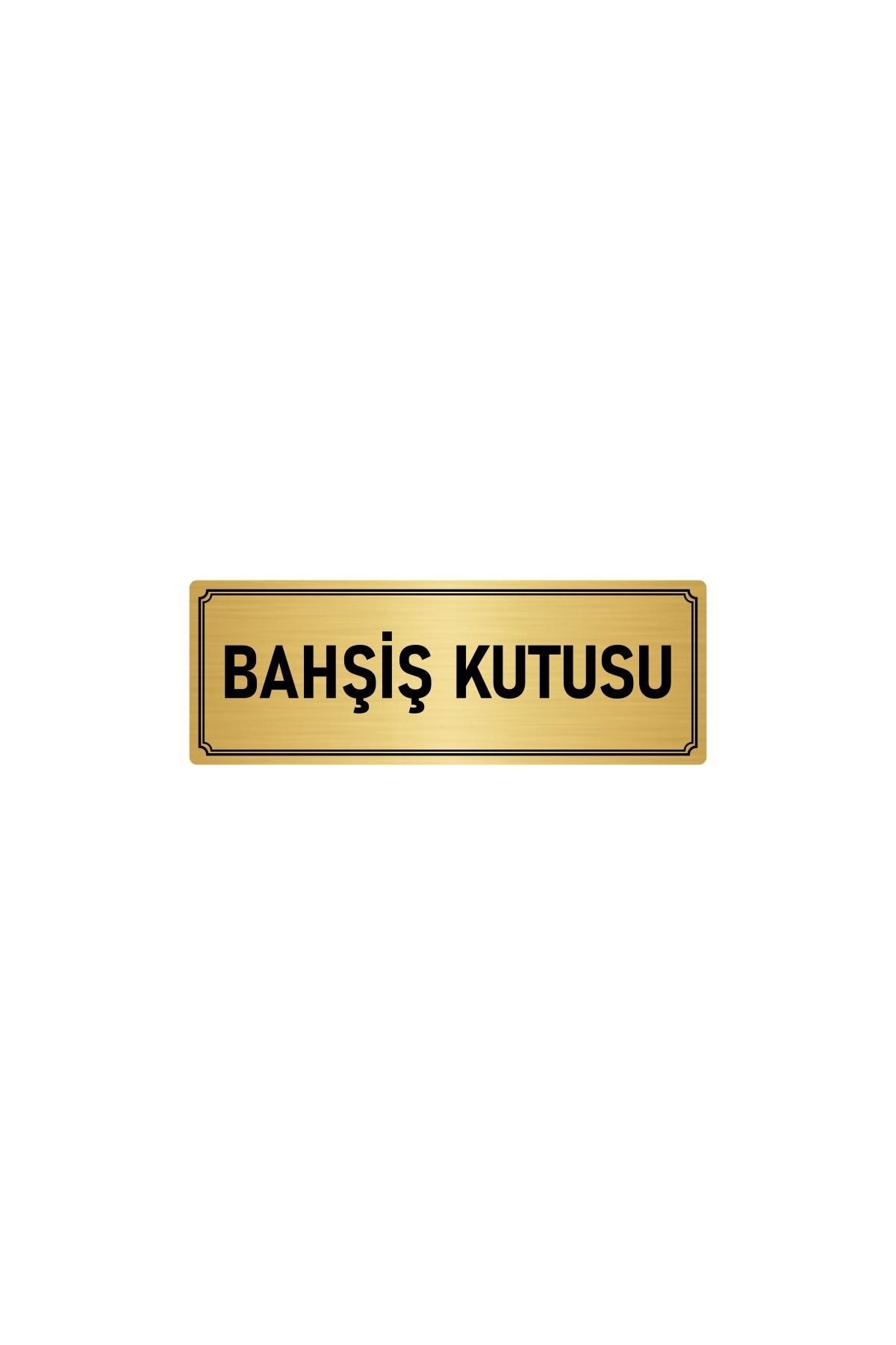 Metal Orientation Plate, Department Door Noun Tip Box 5x20 Cm Gold Color