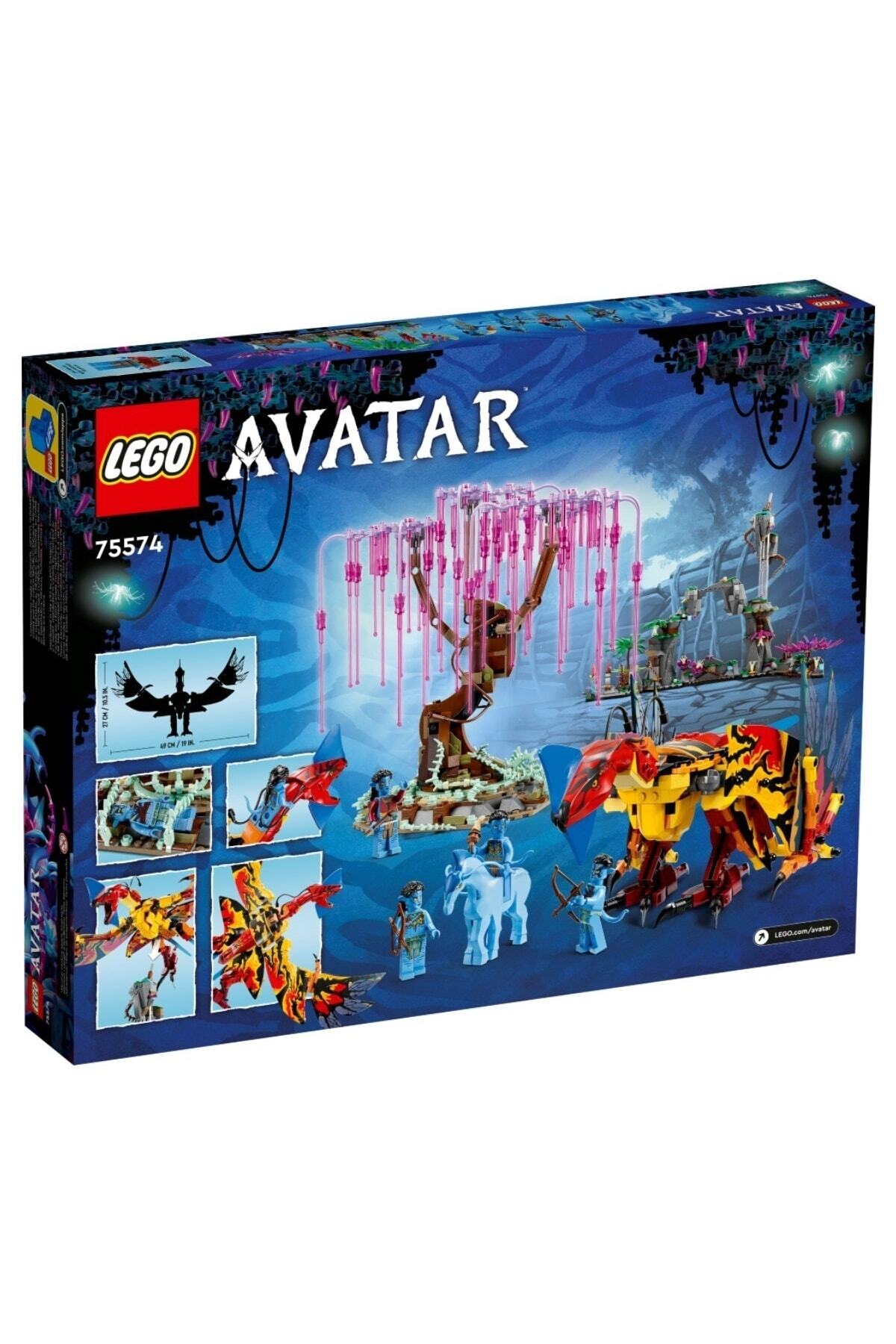 جی‌اف‌اف بازی ۷۵۵۷۴ آواتار توروک ماکتو و درخت ارواح