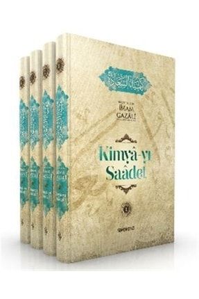 Kimya-yı Saadet (4 Kitap Takım) - Imam Gazali 9786051595597 2-9786051595597